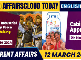 Current Affairs 12 March 2024 English