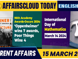 Current Affairs 15 March 2024 Hindi