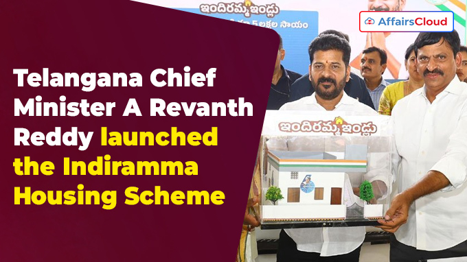 Telangana CM Anumula Revanth Reddy Launches Indiramma Indlu' Housing Scheme 