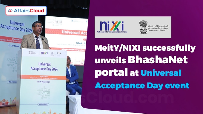 MeitY & NIXI successfully unveils BhashaNet portal at Universal Acceptance Day event