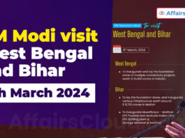 PM Modi visit to West Bengal and Bihar on 6th March