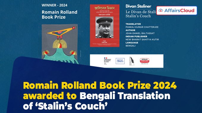 Romain Rolland Book Prize 2024 awarded to Bengali Translation of ‘Stalin’s Couch’