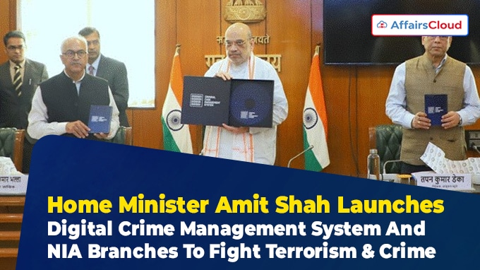 Union Home Minister and Minister of Cooperation, Shri Amit Shah virtually launches unique Digital Criminal Case Management System