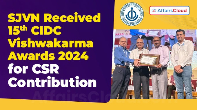 15th CIDC Vishwakarma Awards 2024