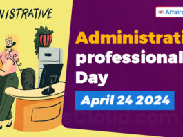 Administrative professionals Day