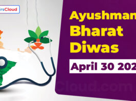 Ayushman Bharat Diwas - April 30 2024