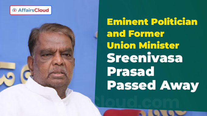 Eminent Politician and Former Union Minister Sreenivasa Prasad Dies at 76
