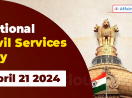 National Civil Services Day 2024