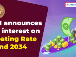 RBI announces 8% interest on Floating Rate Bond 2034