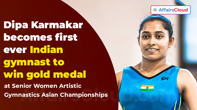 Dipa Karmakar becomes first ever Indian gymnast to win gold medal