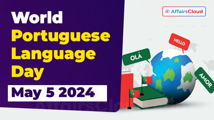 World Portuguese Language Day - May 5 2024
