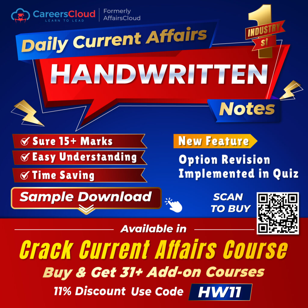 Current Affairs 2 August 2024