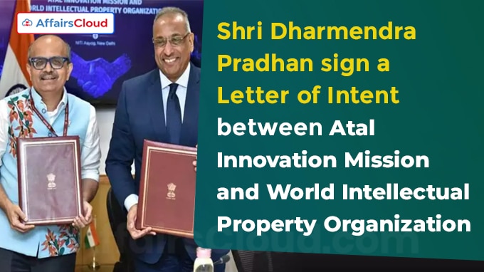 AIM and WIPO sign a Letter of Intent towards building joint innovation programs in global south