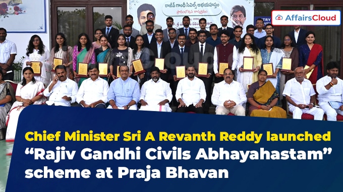 Chief Minister Sri A Revanth Reddy launched “Rajiv Gandhi Civils Abhayahastam” scheme at Praja Bhavan