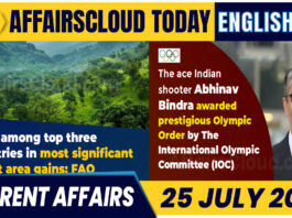 Current Affairs 25 July 2024 English