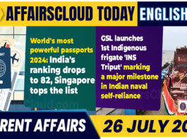 Current Affairs 26 July 2024 English