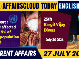 Current Affairs 27 July 2024 English