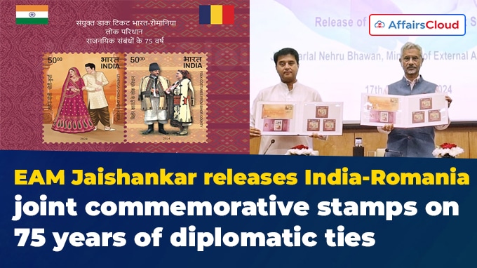 EAM Jaishankar releases India-Romania joint commemorative stamps on 75 years of diplomatic ties