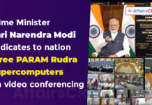 PM Narendra Modi Dedicates 3 ‘PARAM Rudra’ Supercomputers Worth Rs 130 Crore to the Nation PM Shri Narendra Modi dedicates to nation three PARAM Rudra Supercomputers