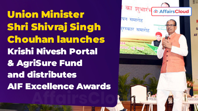 Union Minister Shivraj Singh Chouhan Launches Agrisure Fund Krishi Union Minister Shivraj Singh Chouhan Launches Agrisure Fund Krishi