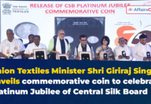 Platinum Jubilee of Central Silk Board: Textiles Minister Giriraj Singh unveils Commemorative Coin Union Textiles Minister Shri Giriraj Singh unveils commemorative coin to celebrate Platinum Jubilee of Central Silk Board