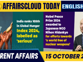 Current Affairs 15 October 2024 English