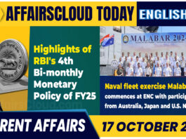 Current Affairs 17 October 2024 English