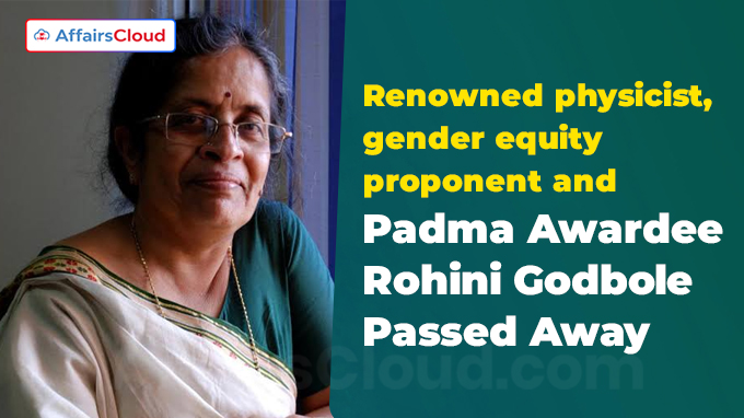 Renowned physicist, gender equity proponent and Padma Awardee Rohini Godbole dies at 71