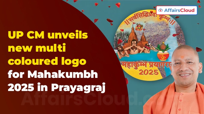 UP CM unveils new multi-coloured logo for Mahakumbh 2025 in Prayagraj