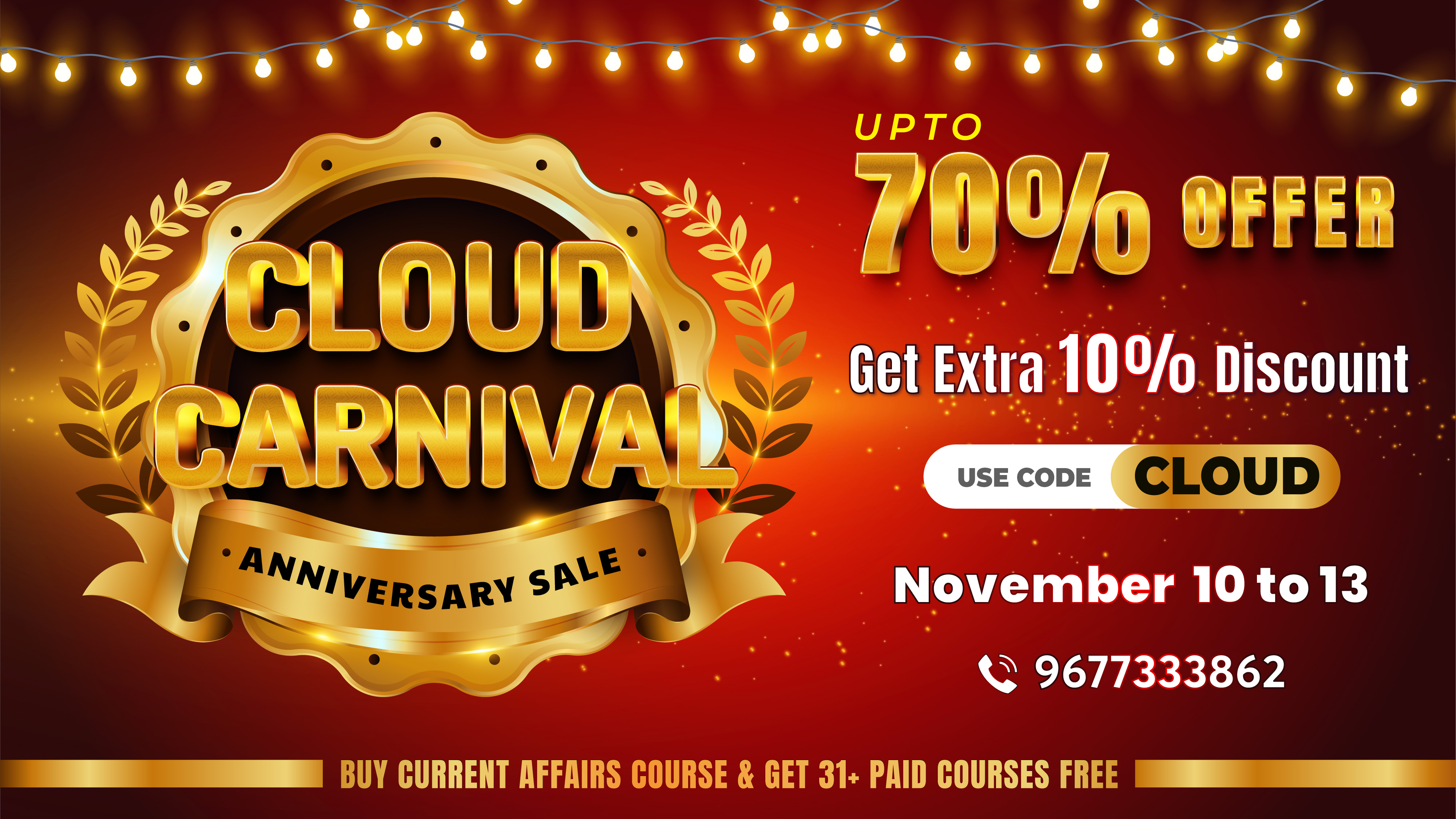 CloudCarnival_2024_Offer