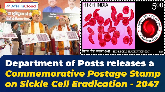Department of Posts releases a Commemorative Postage Stamp on Sickle Cell Eradication - 2047