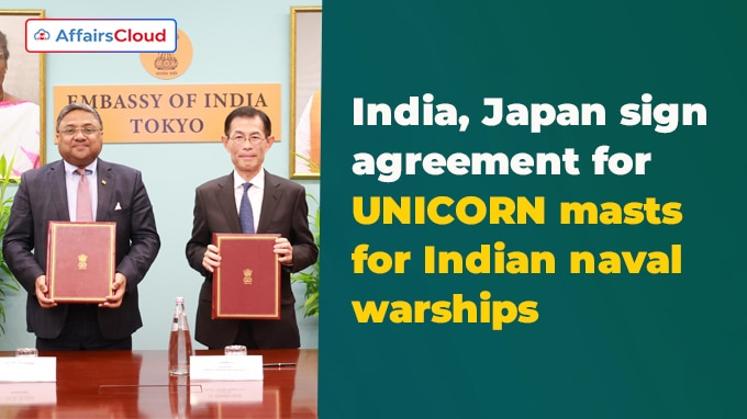 India, Japan sign agreement for UNICORN masts