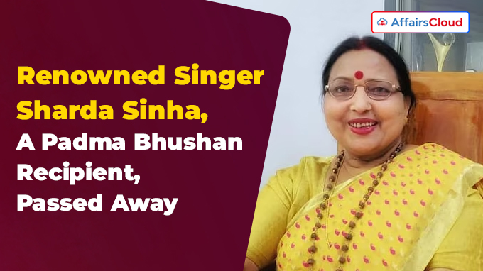 Renowned Singer Sharda Sinha, A Padma Bhushan Recipient, Passed Away