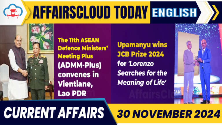 Current Affairs 30 November 2024