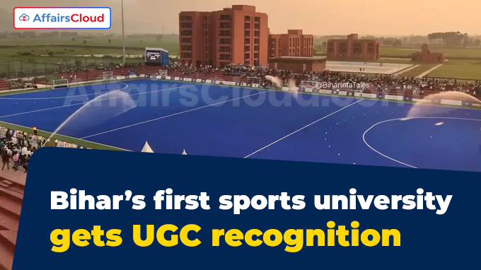 Bihar’s first sports university gets UGC recognition
