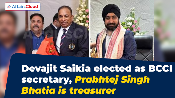 Devajit Saikia elected as BCCI secretary, Prabhtej Singh Bhatia is treasurer