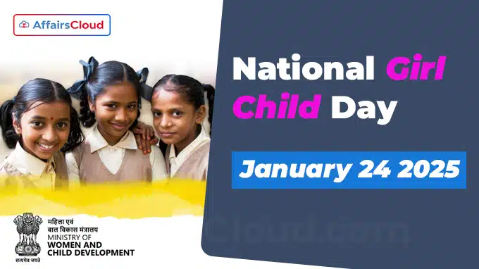 National Girl Child Day