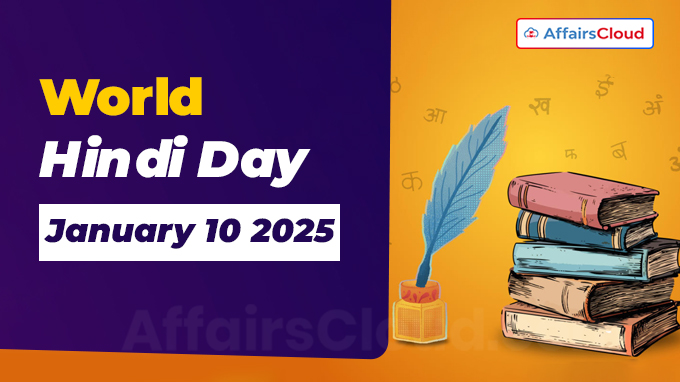 World Hindi Day - January 10 2025