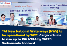 भारत 2027 तक 47 नए राष्ट्रीय जलमार्गों का संचालन करेगा; वित्त वर्ष 26 तक कार्गो यातायात 156 MTPA तक पहुंच जाएगा