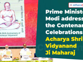 Prime Minister Shri Narendra Modi addresses the Centenary Celebrations of Acharya Shri Vidyanand Ji Maharaj