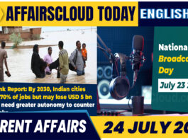 Current Affairs 24 July 2025 English