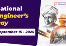 National Engineer’s Day 2025 – September 15