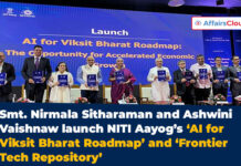 Govt launches AI for Viksit Bharath Roadmap and Frontier Tech Repository by NITI Aayog