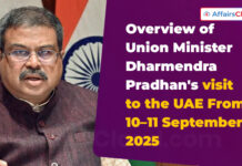 Overview of Union Minister Dharmendra Pradhan’s Visit to UAE from September 10 to 11, 2025