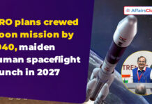 ISRO Plans Crewed Moon Mission by 2040, Maiden Human Spaceflight Launch in 2027