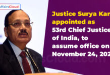 न्यायमूर्ति सूर्य कांत को 53वें CJI के रूप में नियुक्त किया गया है। 24 नवंबर, 2025 को शपथ लें