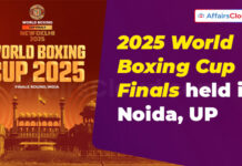 नोएडा, UP में आयोजित विश्व मुक्केबाजी कप फाइनल 2025 का अवलोकन
