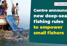 MoFAHD Notified Rules for Sustainable Harnessing of Fisheries in EEZ