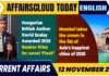 Current Affairs 12 November 2025