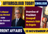 Current Affairs 13 November 2025